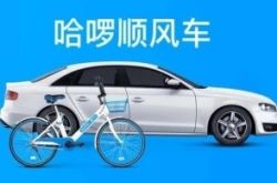 [教程经验]淮安厂区招聘_哔哩哔哩